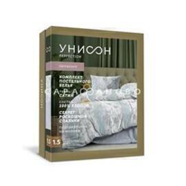 КПБ 2сп сатин Унисон <24320-1/24370-16 Kilt Скидка>