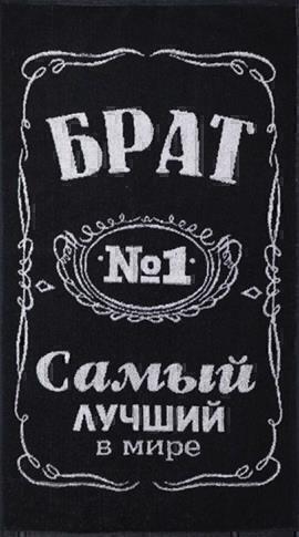 Полотенце махровое  Юрьев-Польский