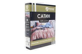 КПБ  сатин Темно-синяя коллекция Реноме New <St-2598> 
